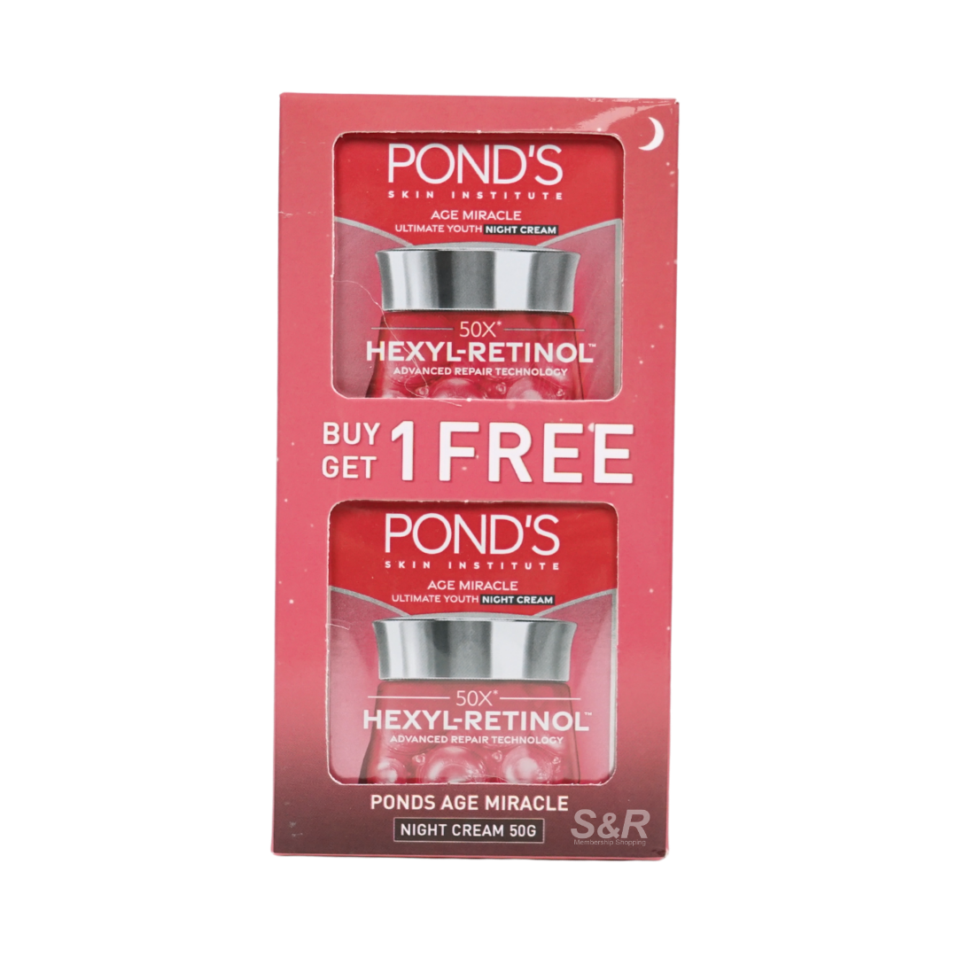 Pond's 2-piece Ultimate Age Miracle Night Regimen Set